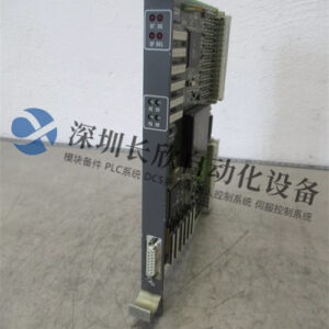 88TK50-R1210 GJR2397000R1210 - 图片 2