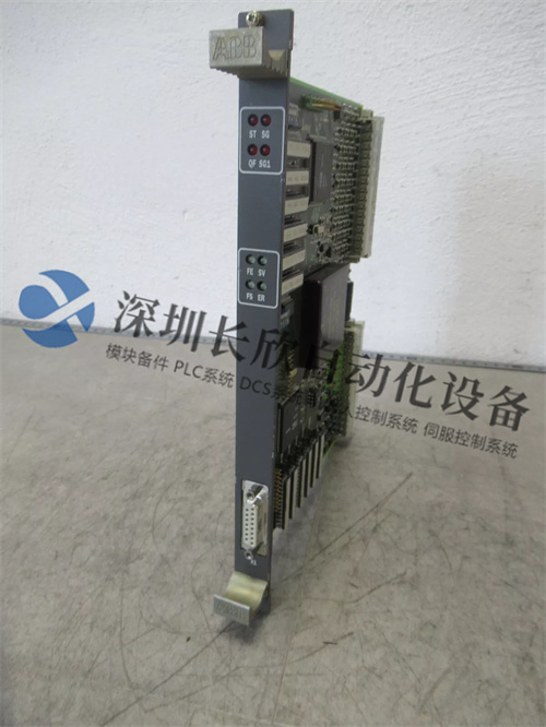 88TK50-R1210 GJR2397000R1210 - 图片 2