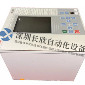 RET670-1MRK004816-CB