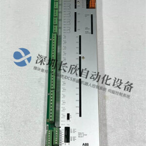 PCD235C101 3BHE057901R0101