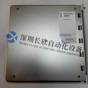 BENTLY  3500-92-04-01-00  高性能数字式振动监测仪 - 图片 2
