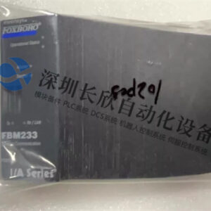 Foxboro FBM233 P0926GX 以太网通信模块 - 图片 2