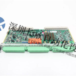 VM600 IOCN - 图片 2