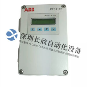 ABB   PFEA112-65  3B3E050091R65   张力控制器 - 图片 2