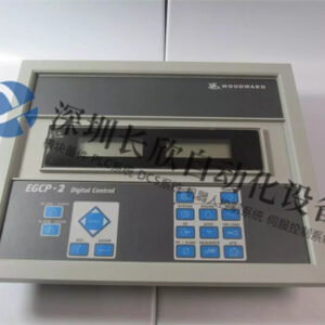 WOODWARD EGCP-2 8406-121 控制系统