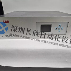 ABB EL3020 微处理器继电器