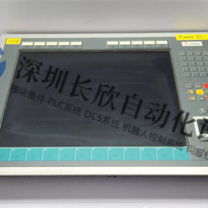 METSO CPO401 破碎机控制器 - 图片 2