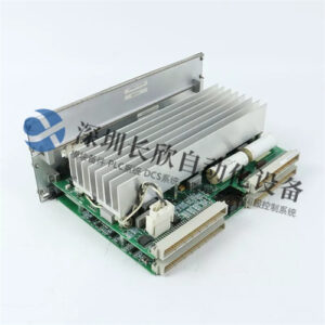 VPROH2B IS215VPROH2BC - 图片 2