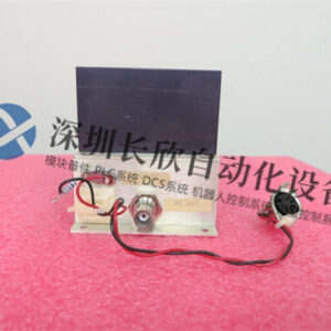 ISOMET  1207B-6 数字式隔离器 - 图片 2