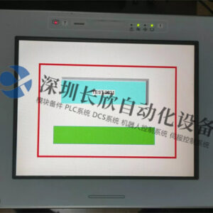 ETOP33C - 图片 2