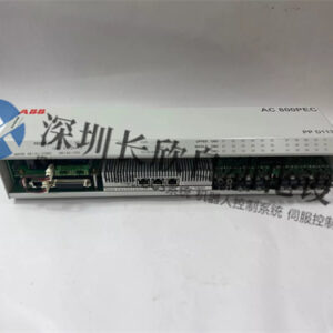 ABB  AC800PEC   PPD113A01-10-150000 3BHE023784R1023 处理器模块 - 图片 2