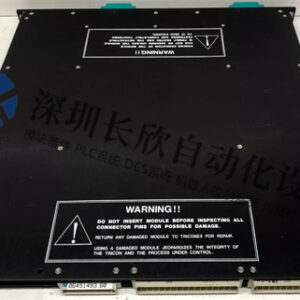 TRICONEX 2281 - 图片 2