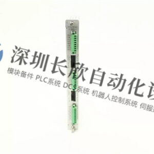 Bently 128229-01 - 图片 2