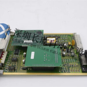HONEYWELL 05701-A-0351  数字量扩展模块 - 图片 2