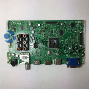 EMERSON  A63700  压力变送器