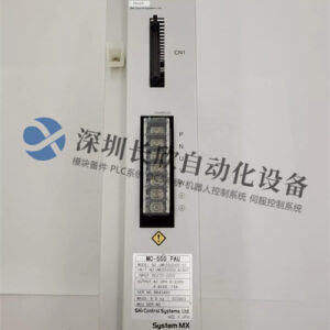 UMC552000-01