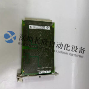 HIMA F8650X 处理器 - 图片 2
