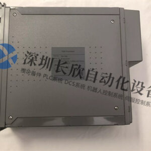 ICS T8110B - 图片 2