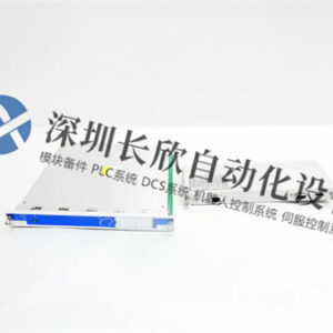 Bently 3500-92 136188-01小卡