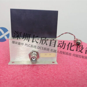 ISOMET  1207B-6 数字式隔离器