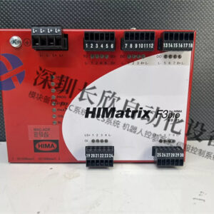 HIMA F3DIO20-802 982200442 安全功能模块
