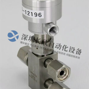 AMAT 3870-01095 - 图片 2