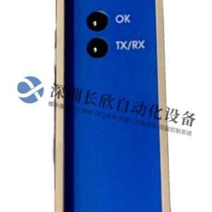 BENTLY  3500-92-04-01-00  高性能数字式振动监测仪