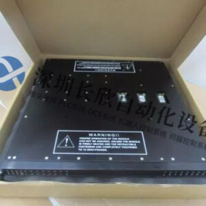 TRICONEX 4211 