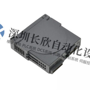 Metso D201925 - 图片 2