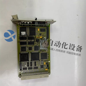HIMA F8650X 处理器