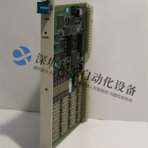 VIBRO-METER VM600 IOCN 手持式振动分析仪 - 图片 2