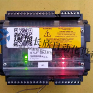 WOODWARD  MFR300-71M 多功能燃气涡轮控制器 - 图片 2