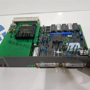 87TS51-R1210 GKWE858300R1210