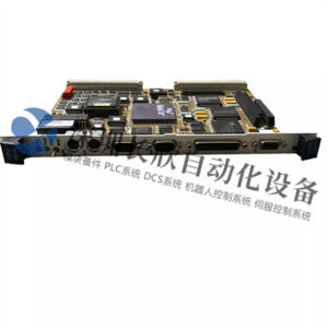 XVME-601  - 图片 2
