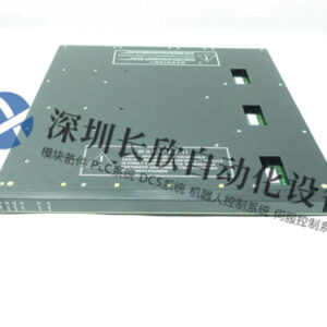 TRICONEX  3805E  安全调节器模块