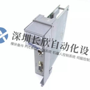 SST-PFB-SLC Molex