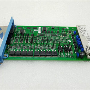 FS-SDO-0824 HONEYWELL