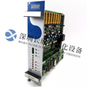 CE03550