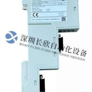 CI930F - 图片 2