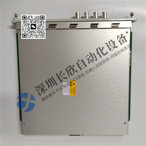 Bently 3500/42M 176449-02