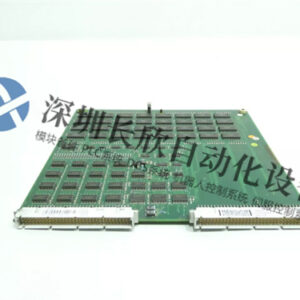 3BDH000734R1