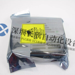 1C31125G01 Emerson - 图片 2