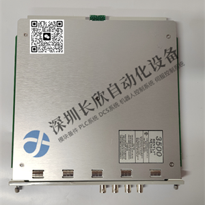 Bently 3500/42M 176449-02 - 图片 2