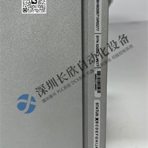 TLY-A220T-HK62AA - 图片 2