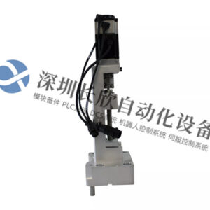 AMAT 0040-91179 - 图片 2