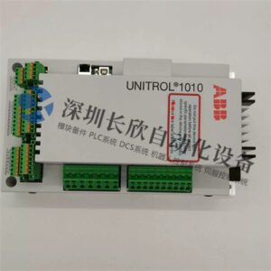 UNITROL 1000-15 - 图片 2