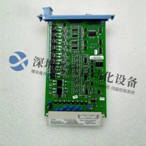 FS-SDO-0824 HONEYWELL - 图片 2