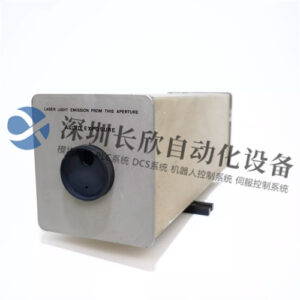 AGILENT 5517C