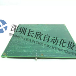 3BDH000734R1 - 图片 2