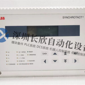 SYN5202-0277 3BHB006715R0277 ABB